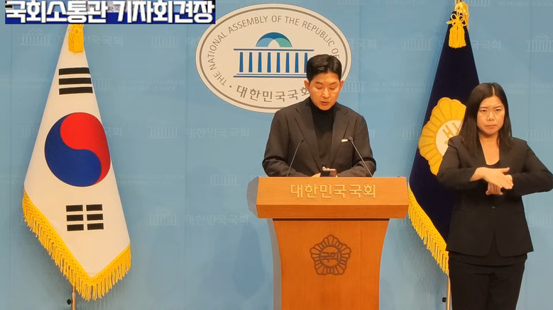 박창진 선임부대변인(더불어민주당),더...