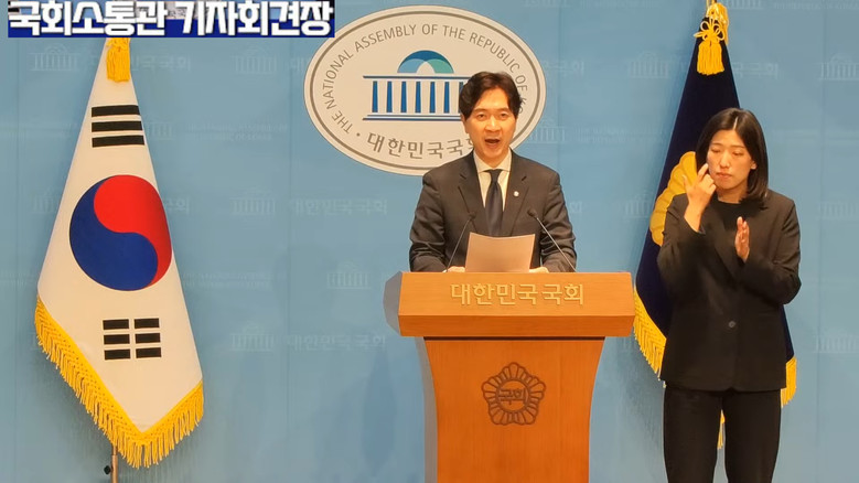 박성훈 의원(국민의힘),국민의힘 박성...