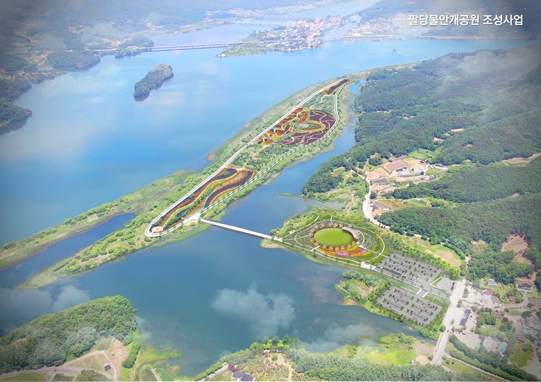 광주시, ‘팔당물안개공원 조성사업’ ...
