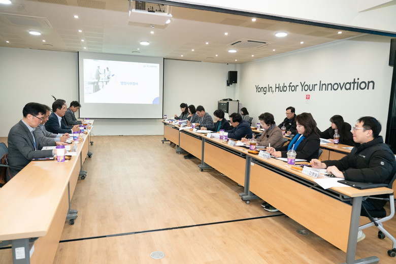 용인특례시의회 경제환경위원회,  20...