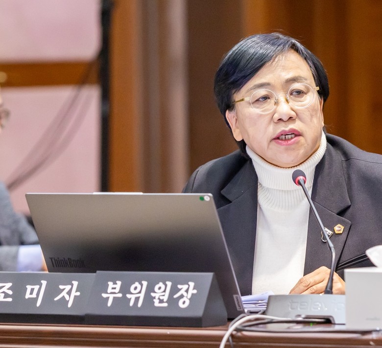 조미자 경기도의원, 지속 가능한 문화...