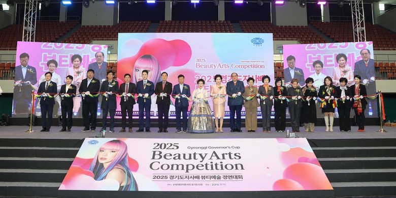 경기도의회 미래과학협력위원회, 202...