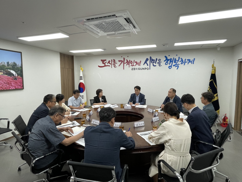 하은호 군포시장, 난방비 인하 위해 ...