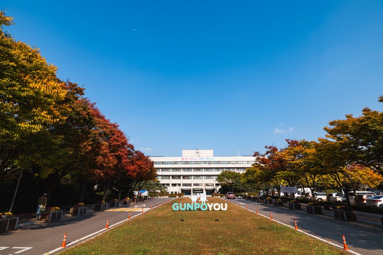 군포시 장애인일자리사업 참여자 모집