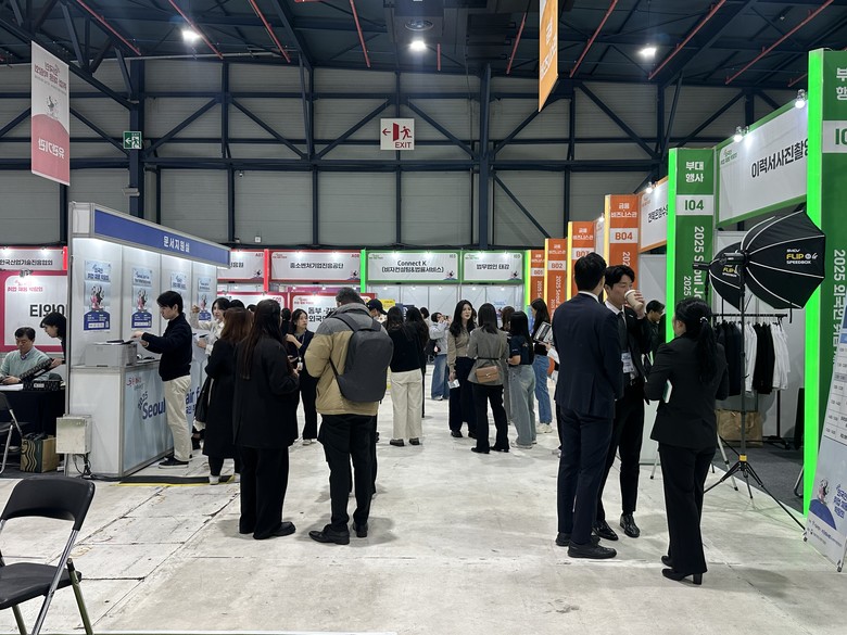 “기업은 구인난, 유학생은 구직난과 ...