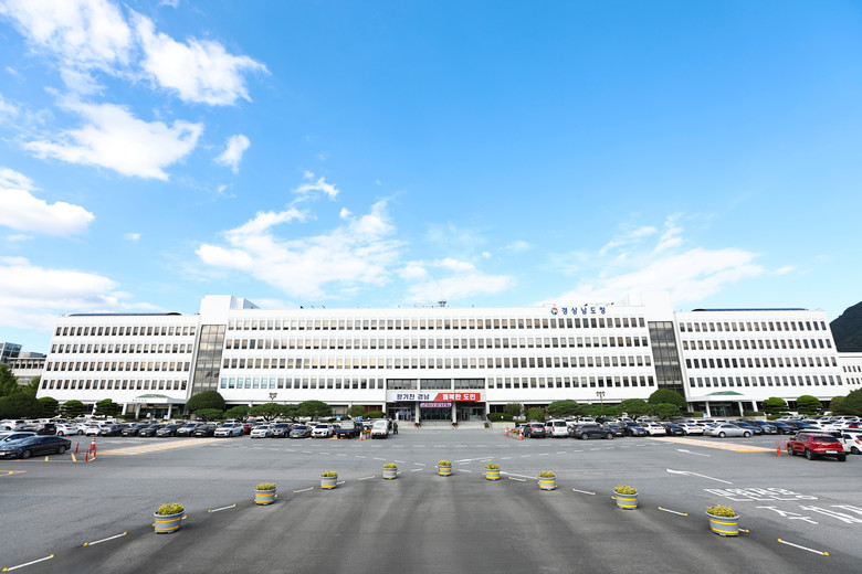 경남도, 민원제도·서비스 개선 우수사...