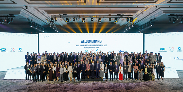 인천시, APEC 성공 개최 발판으로...