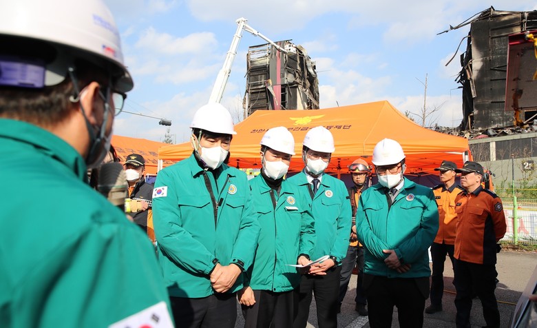 기경위, 천안 이랜드패션 물류센터 화...