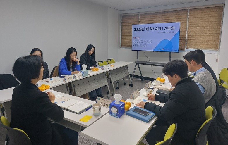 경기북동부노인보호전문기관, 경찰과 함...