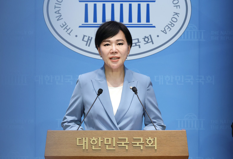 민주당 전현희 의원." 권익위 감사 ...