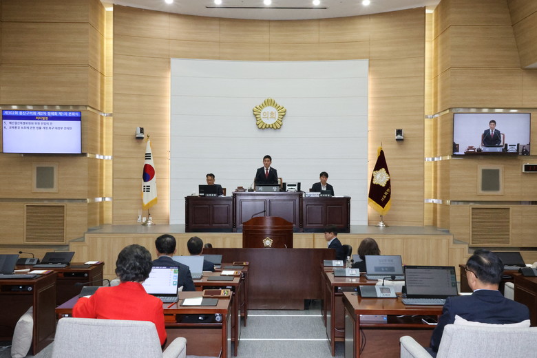 용산구의회, 제302회 제2차 정례회...