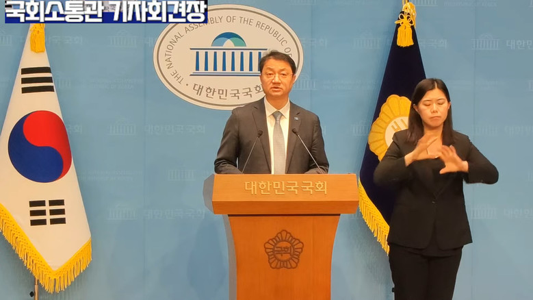 박병언 대변인(조국혁신당),국회의 토...