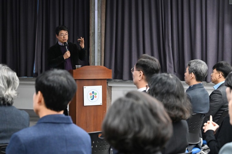 대전 중구-과학기술정책과 중구 정책방...