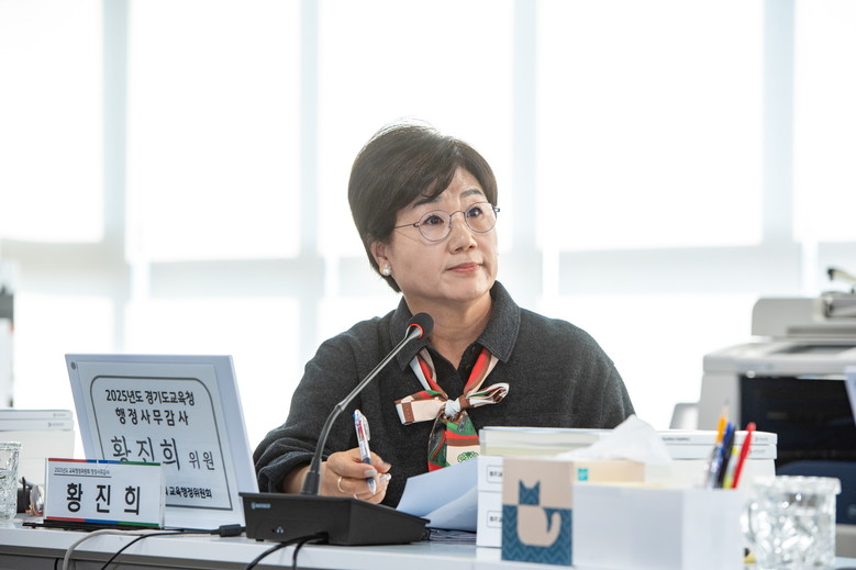 경기도의회 황진희 의원, “장애학생을...