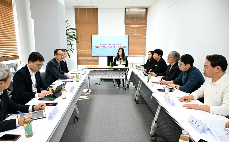 서울시-서정연(서울시 정비사업 연합회...