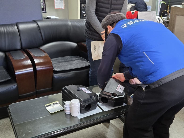 구로구, 설치류 집중 방제 돌입…감염...