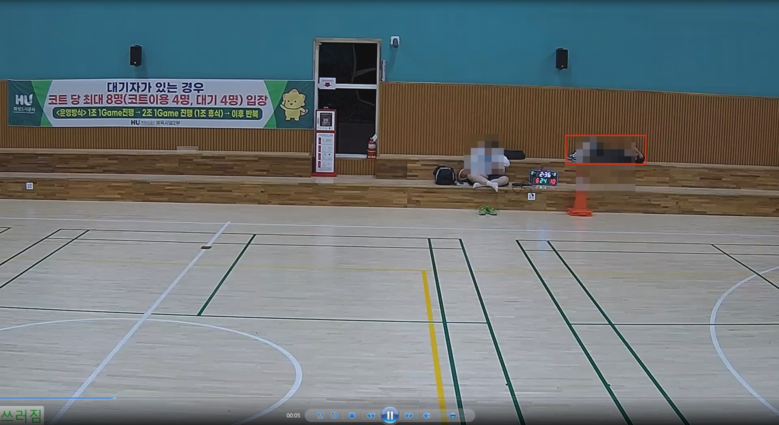 화성도시공사, 체육관 AI CCTV로...