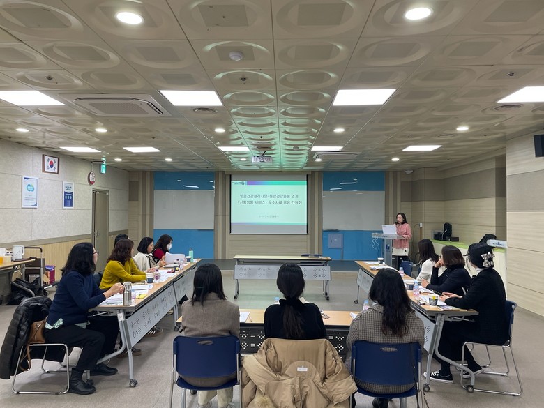 부천시, 방문건강관리사업–통합건강돌봄...