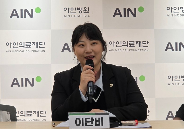 인천시의회 이단비 의원, 인천형 공공...