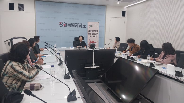 강원특별자치도, 2025년 인터넷·스...