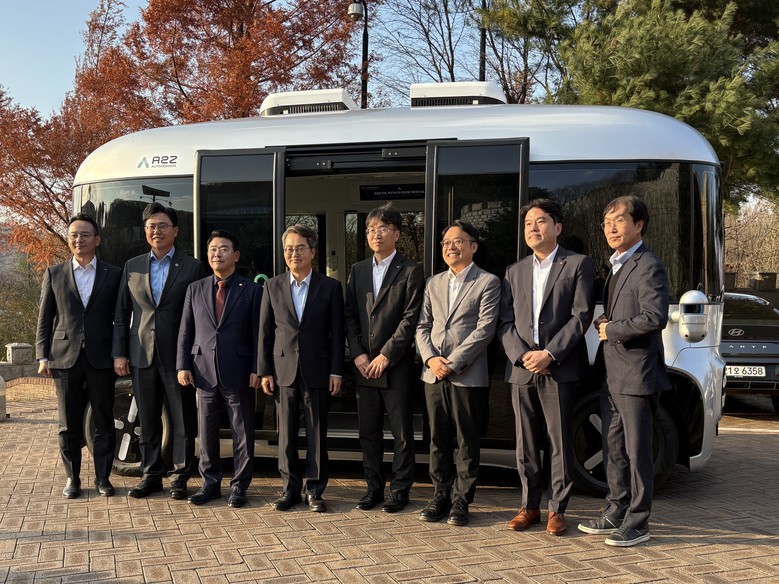 박정 의원 , “ 세계청년대회 임진각...