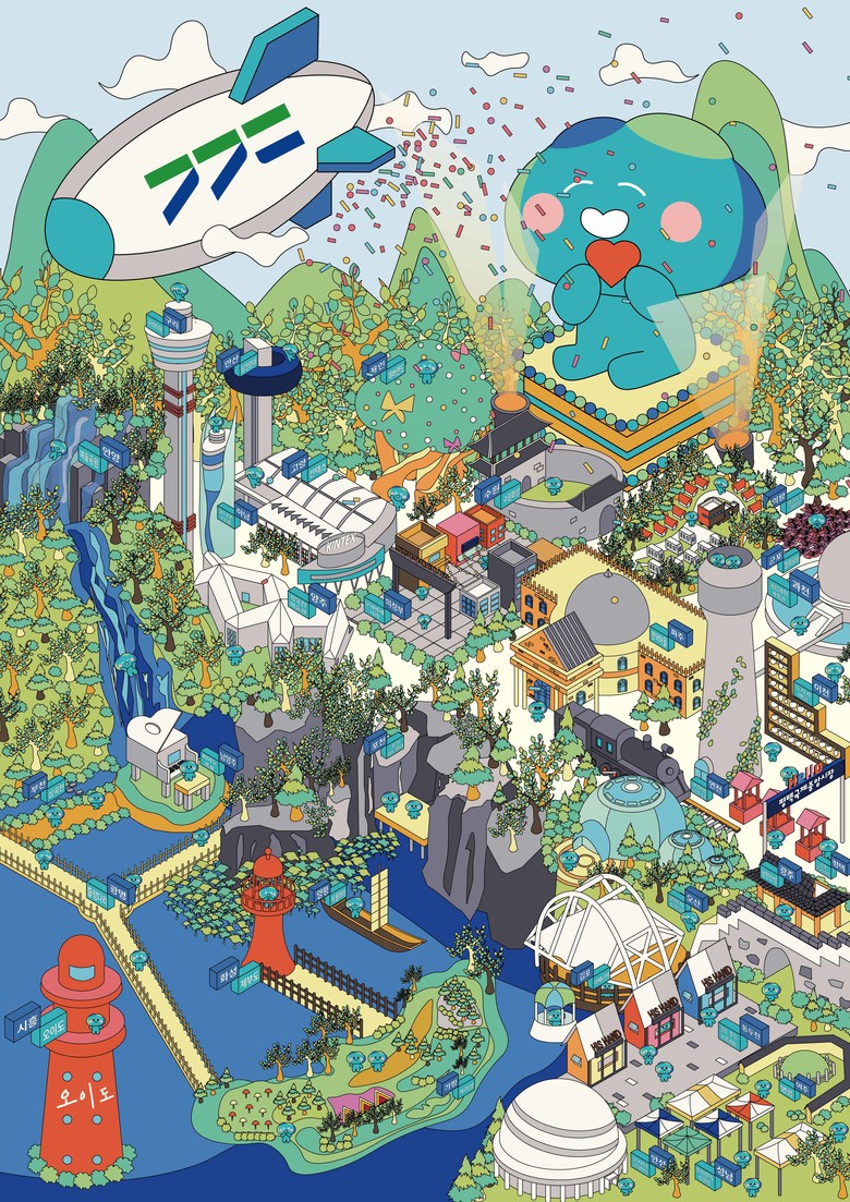 경기도 브랜드 공모전, 역대 최다 1...