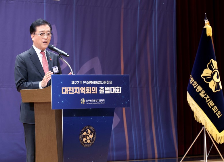 대전시의회 조원휘 의장 “평화와 번영...