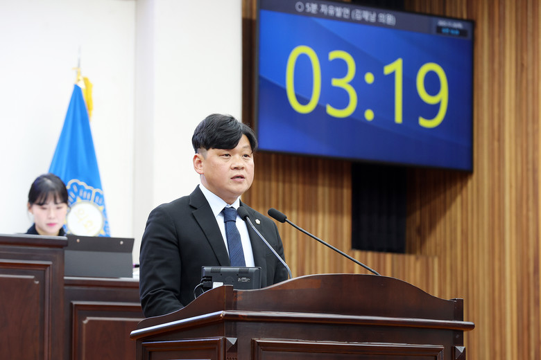 남동구의회 김재남 의원, 미래 산업시...