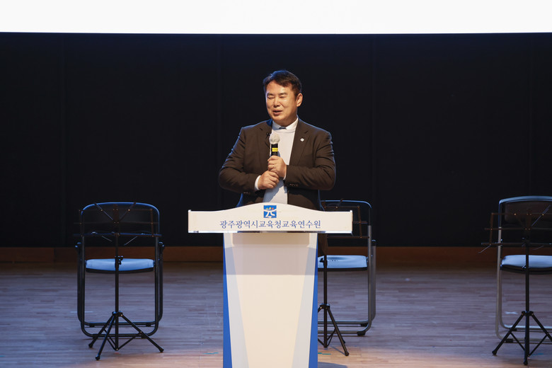 광주시교육청, 제3회 광주수업페스티벌...