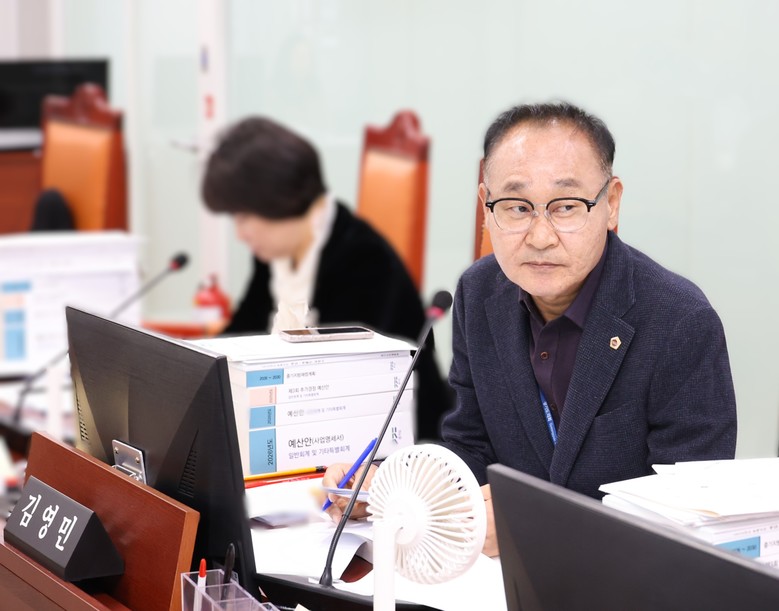 김영민 의원, 일산대교 무료화 예산 ...