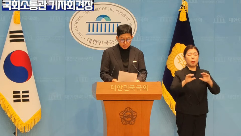 박창진 선임부대변인(더불어민주당),더...