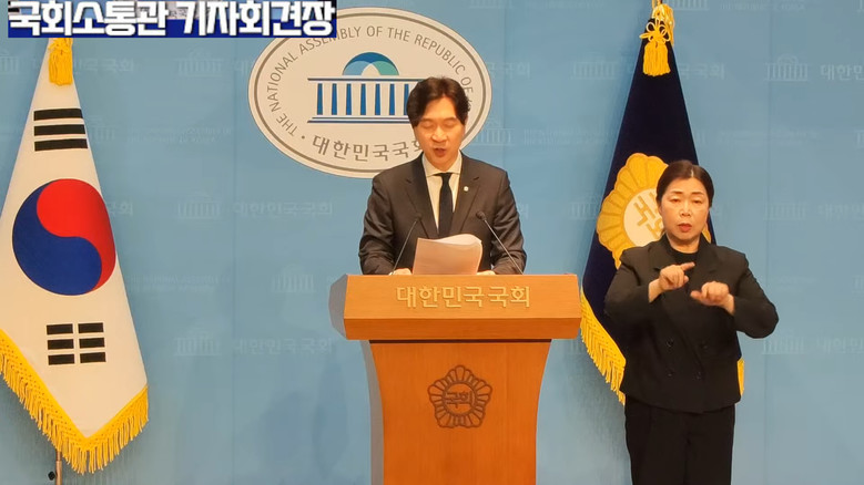 박성훈 의원(국민의힘), 국민의힘 박...