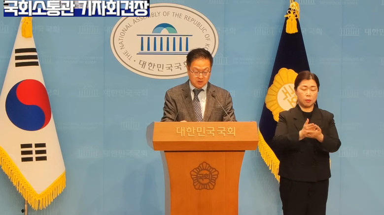 김민주 선임부대변인(더불어민주당),더...