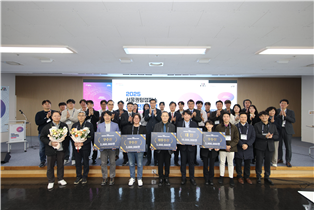 국내 최초 양자기술 사업화 플랫폼 