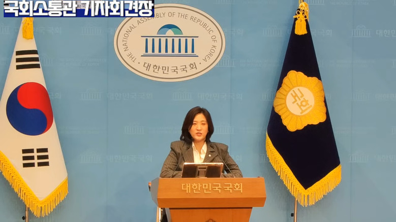 최보윤 수석대변인(국민의힘) ▲공무...