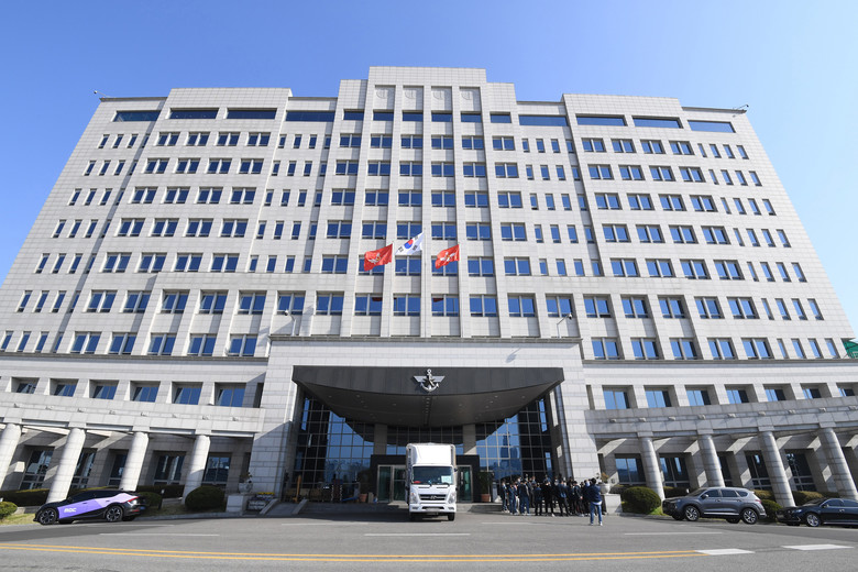 국방부, "용산 청사 복귀 준비"이사...