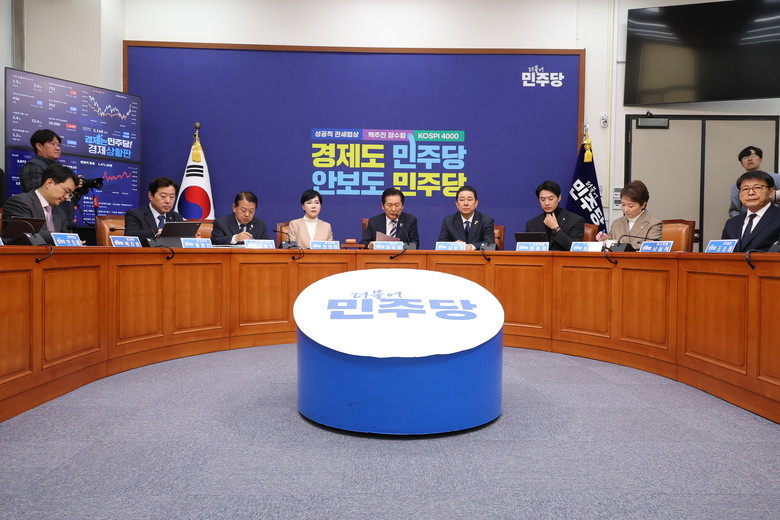 민주당 정청래 대표 "1인1표제 논란...