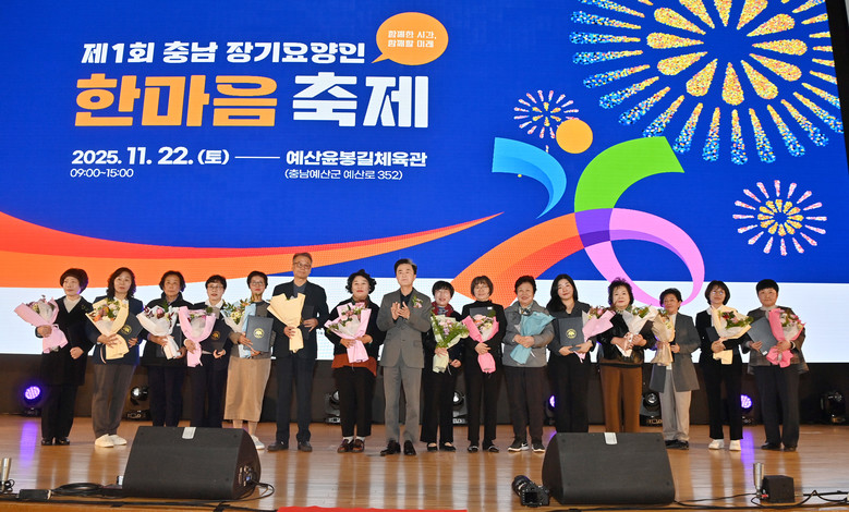 ‘고령화 사회 기둥’ 장기요양요원 노...