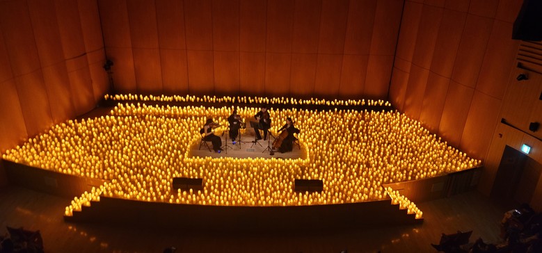 수천 개의 불빛으로 빛나는 경기교육 ...