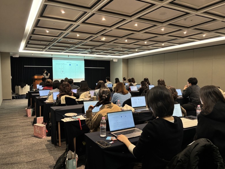 경기도교육청미래과학교육원, 중등 수...