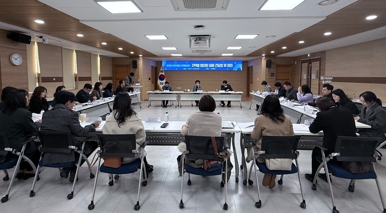 구리남양주교육지원청, 교육행정실장 협...