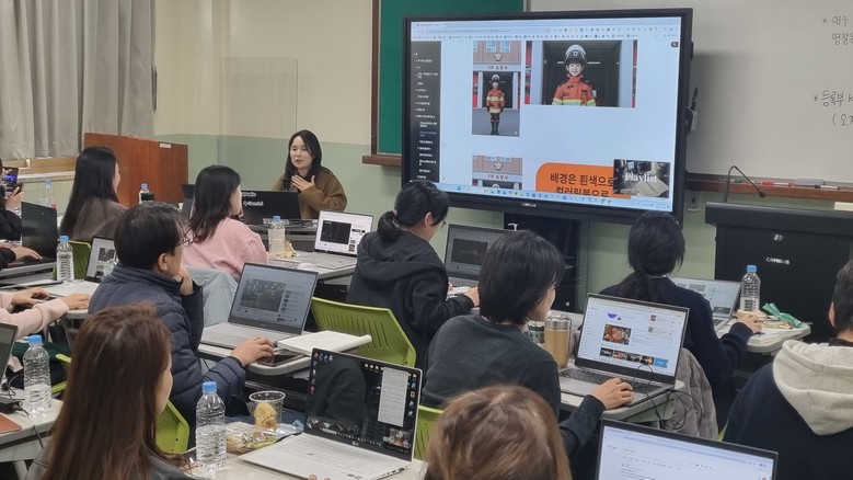 인천광역시교육청교육연수원,  초·중등...