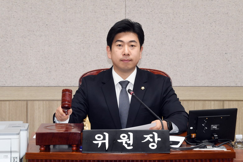 영등포구의회, 예산결산특별위원회 구성...