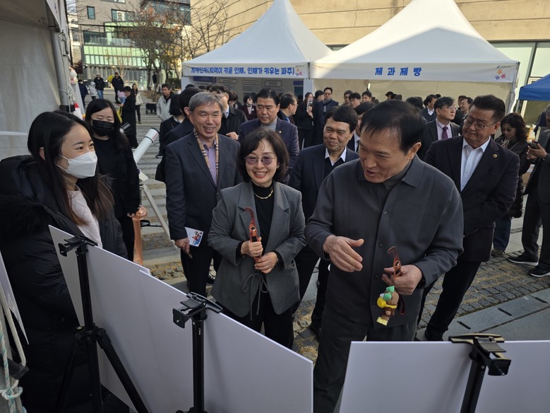 파주교육지원청, 2025 파주 꿈함성...