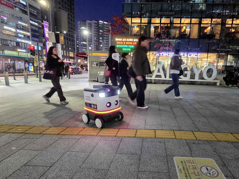 성남시, AI 자율주행 순찰로봇이 도...