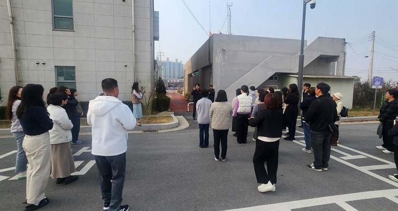 파주건강증진센터, 광탄119안전센터와...