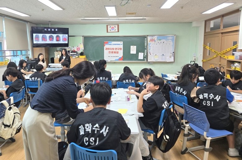 오산교육재단, 오산진로체험지원센터 ‘...