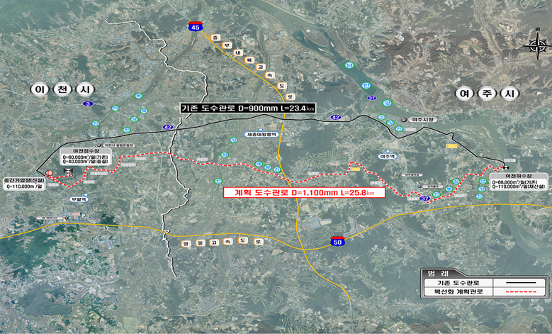 이천시, 수도정비계획 부분변경 승인....