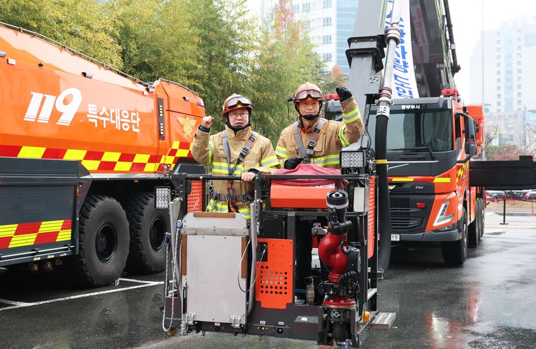 무인파괴방수차, 험지펌프차까지  고성...