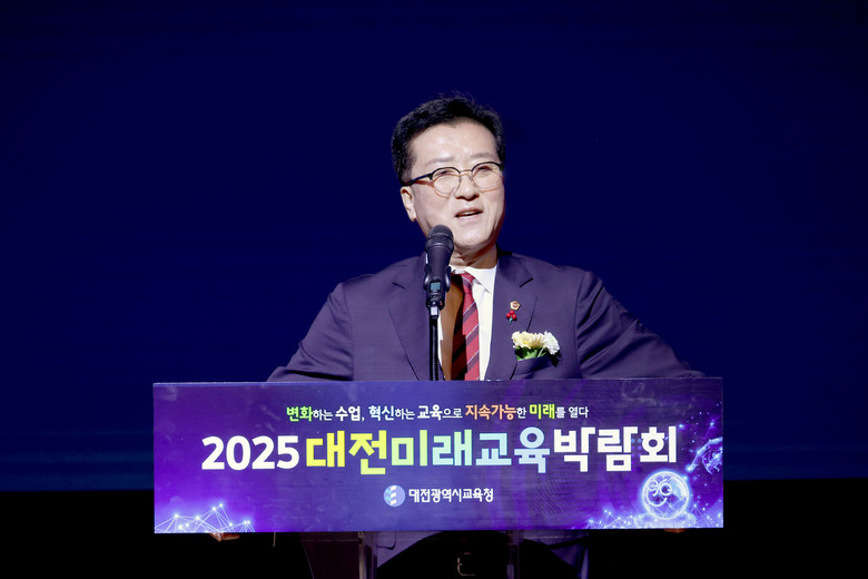 대전시의회 조원휘 의장 “미래를 여는...